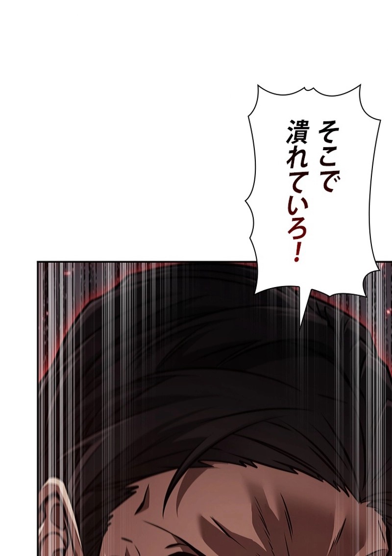 P114