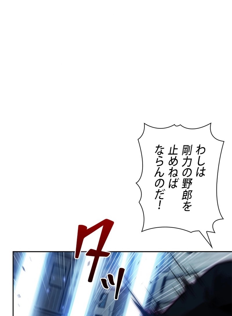 P116