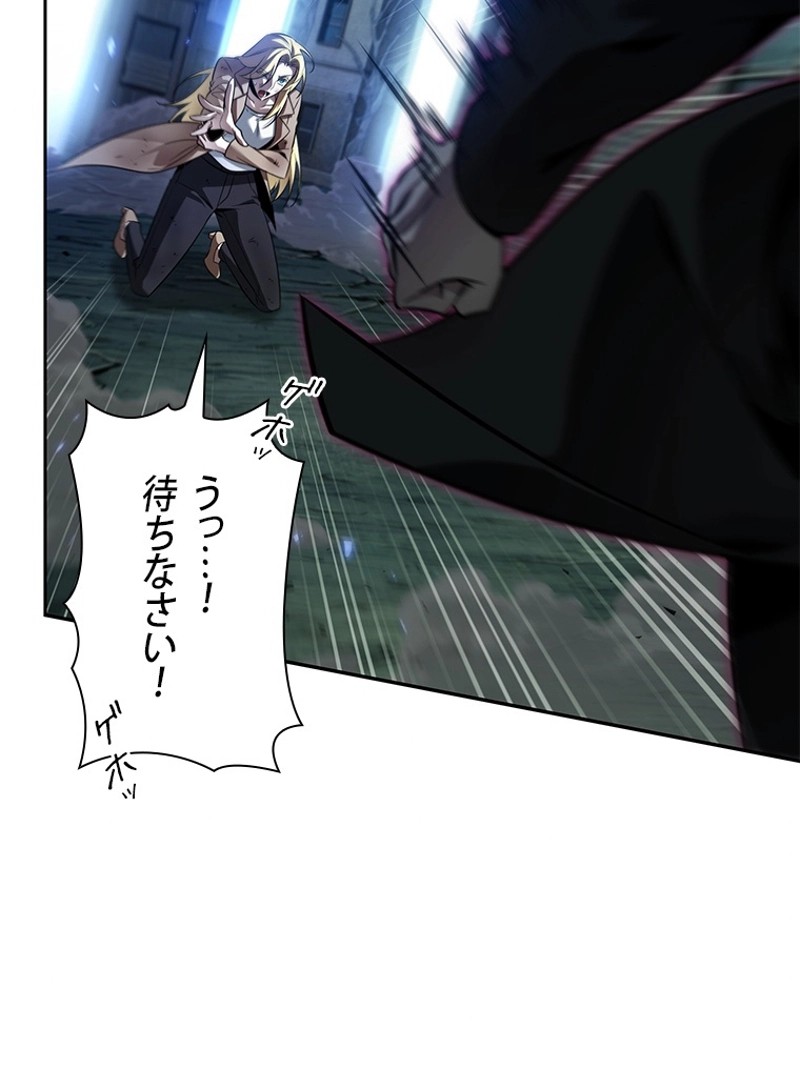 P117