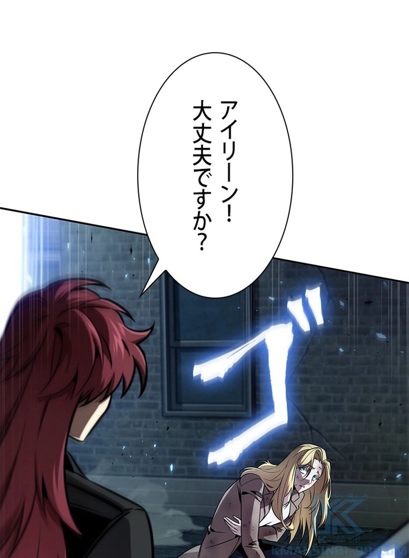 P118