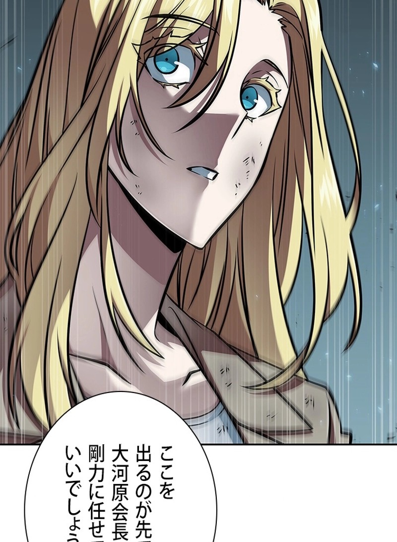 P123