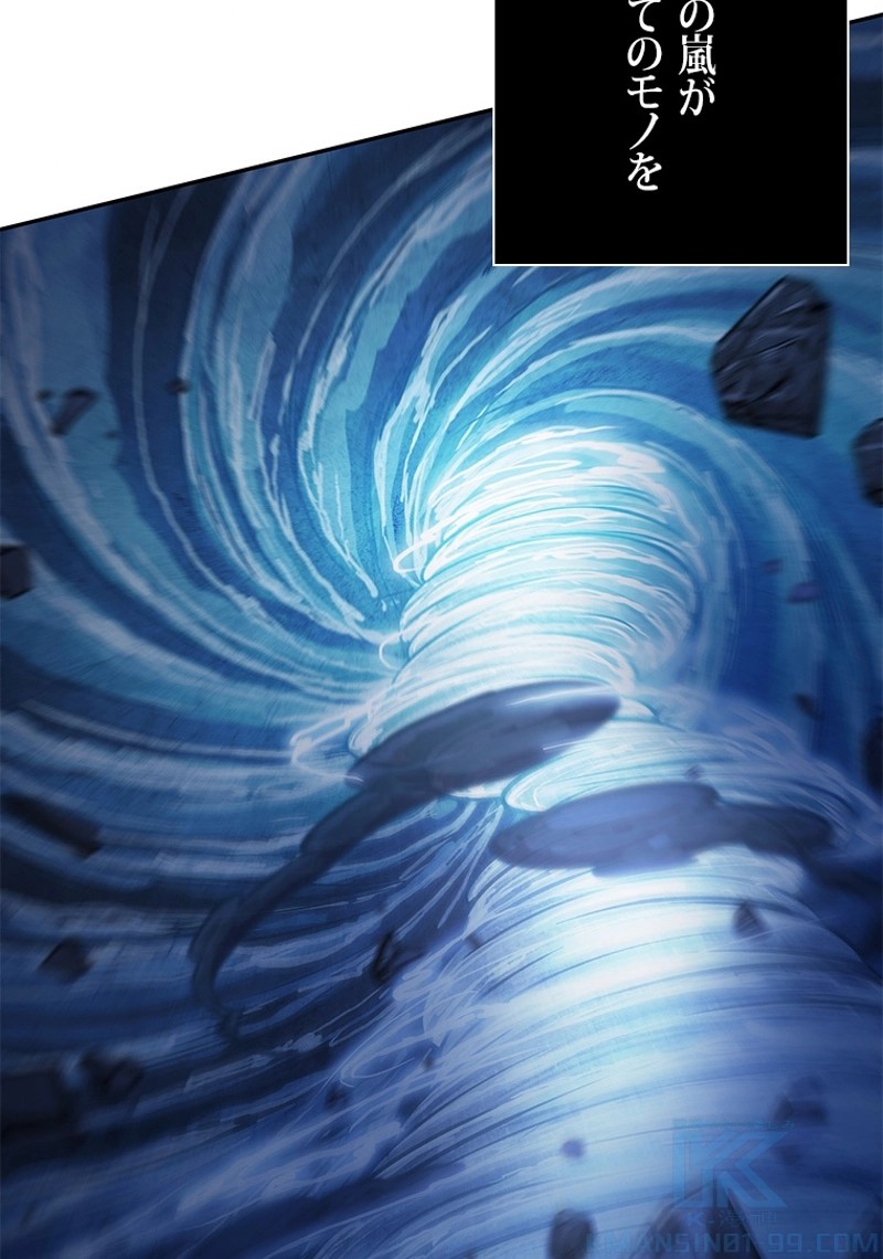 P76
