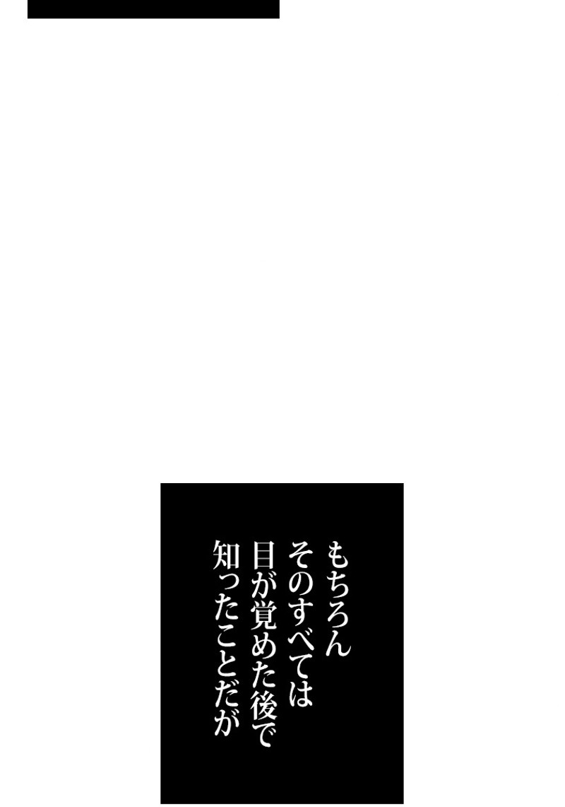 P78