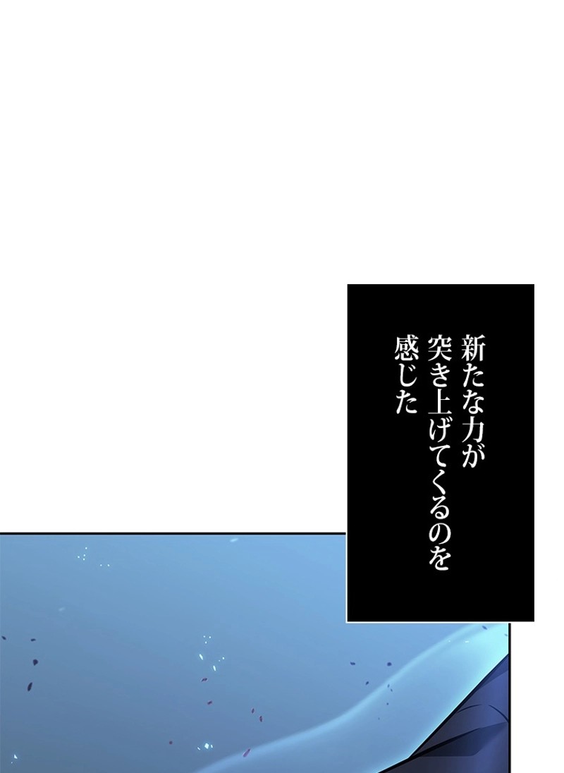 P81