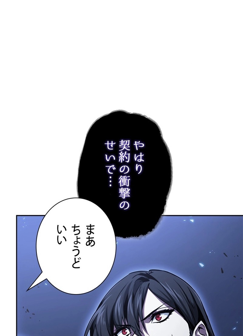 P93