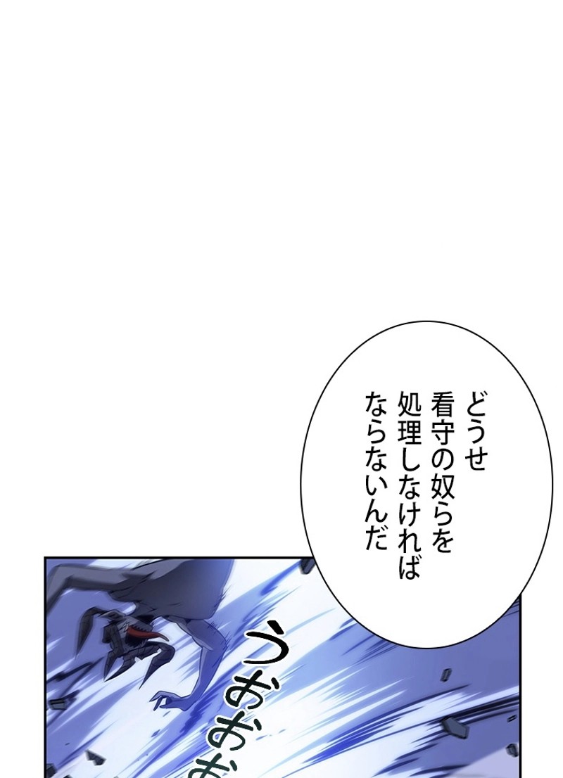P95