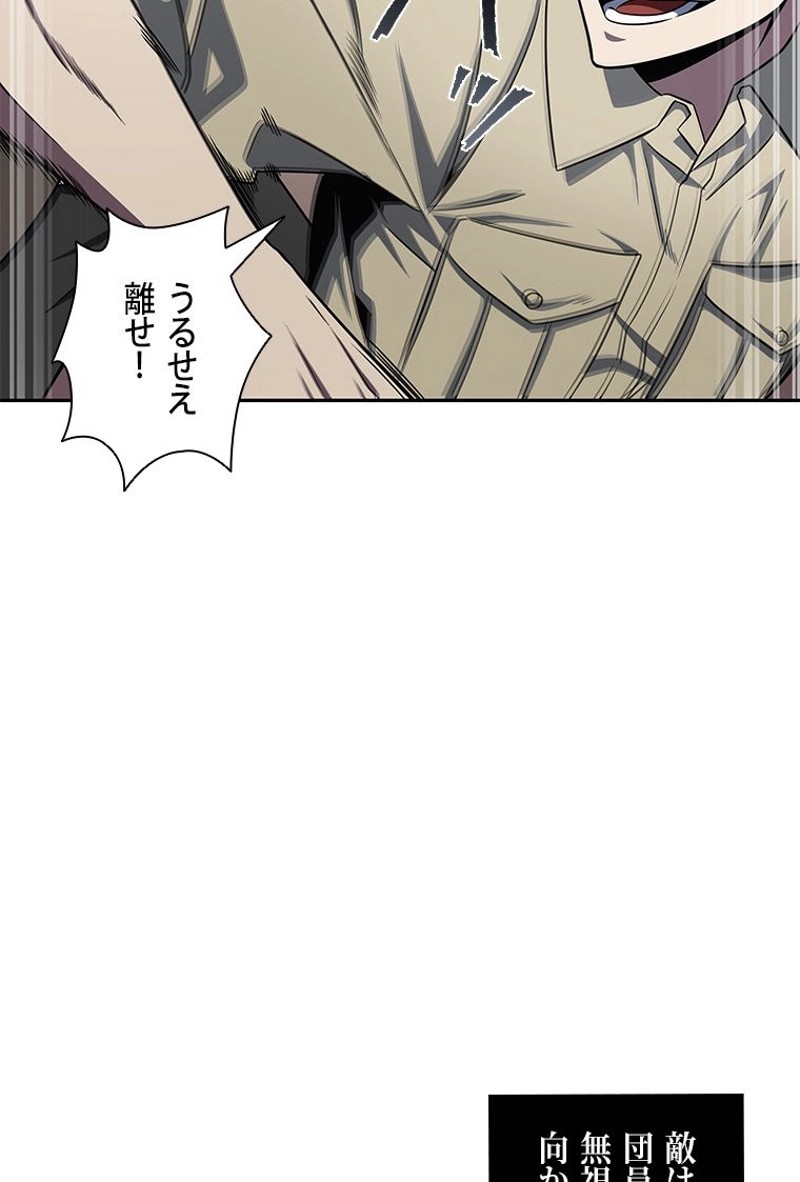 P48