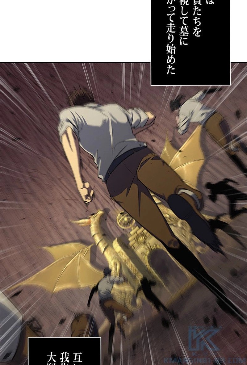 P49