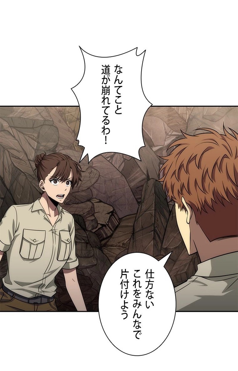 P57