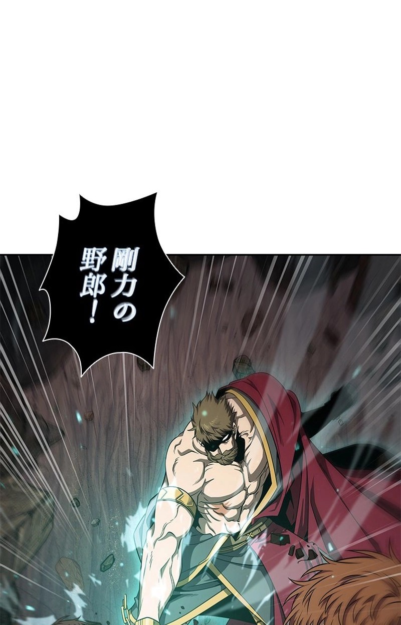 P59