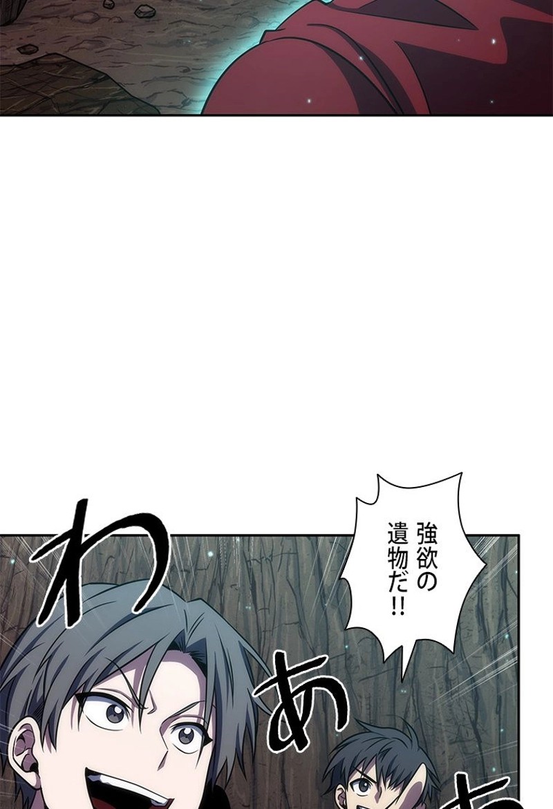 P63