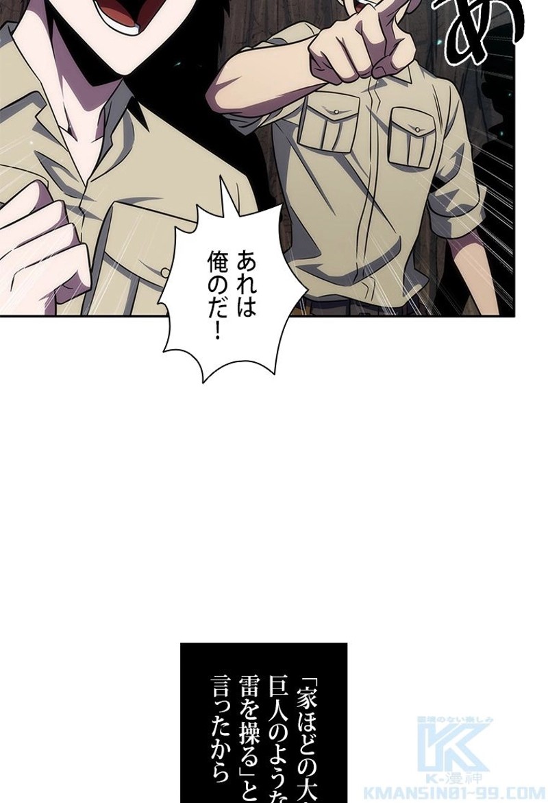 P64