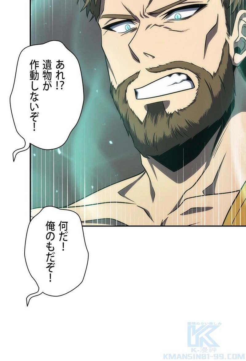 P67