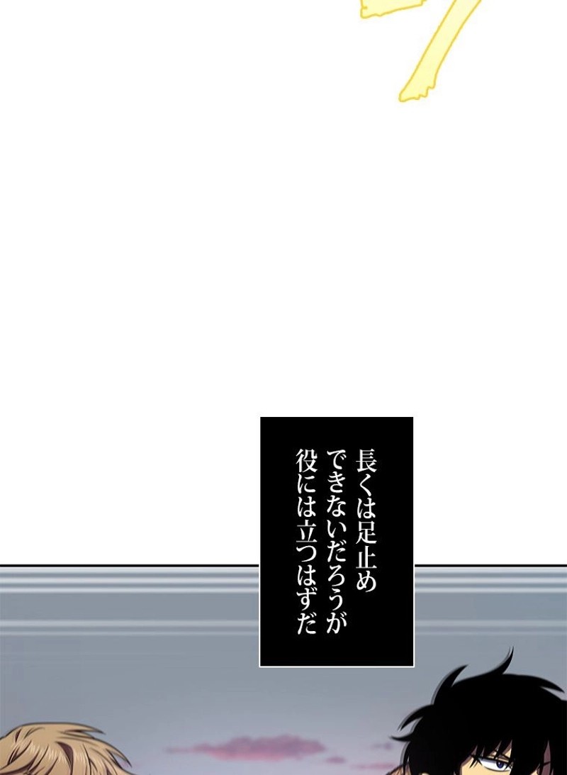 P69