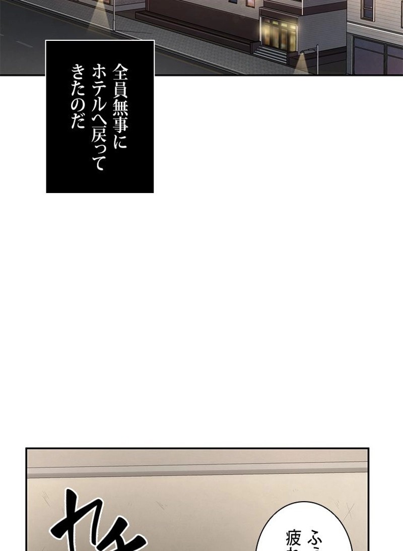 P72
