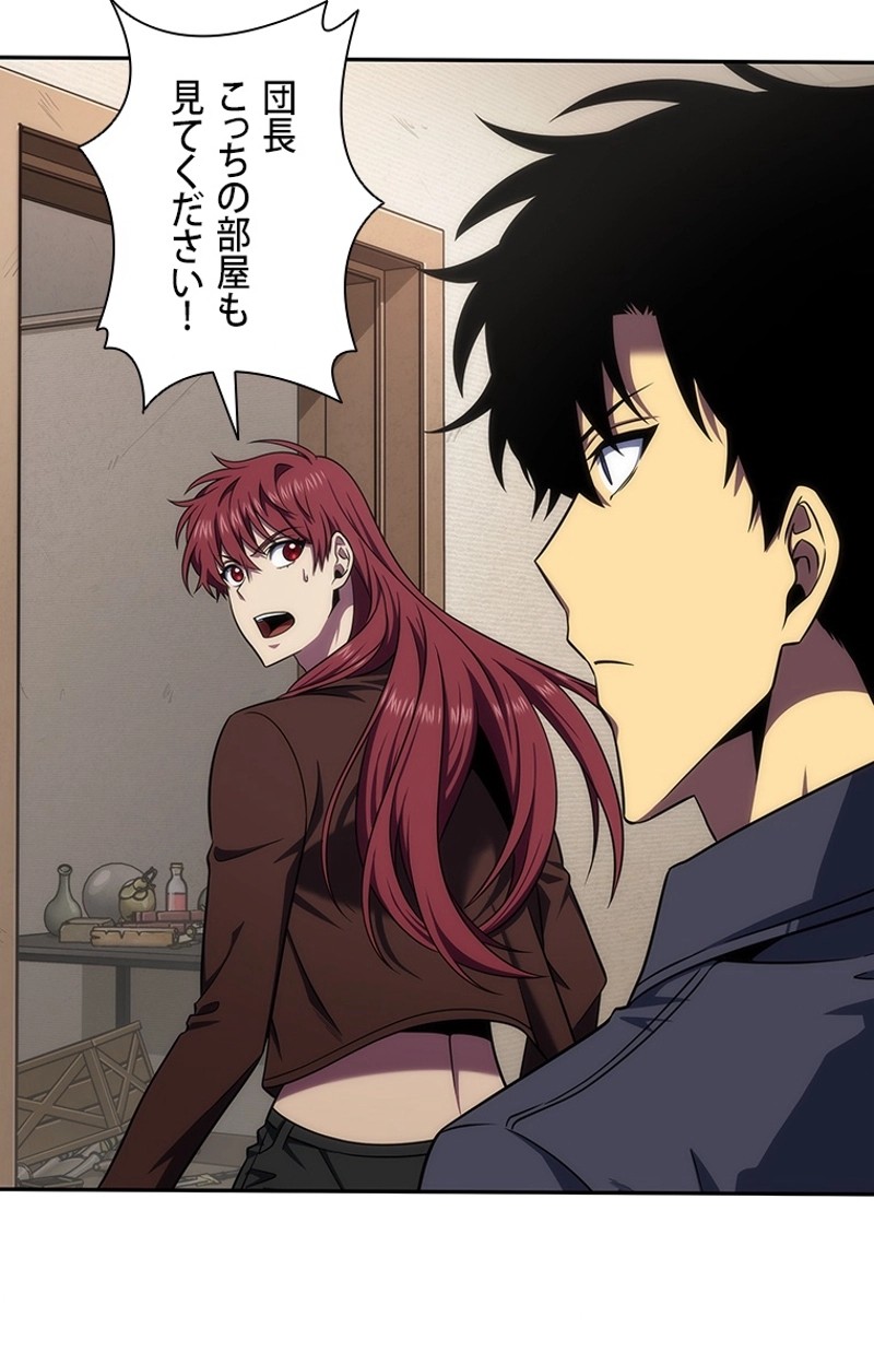 P78