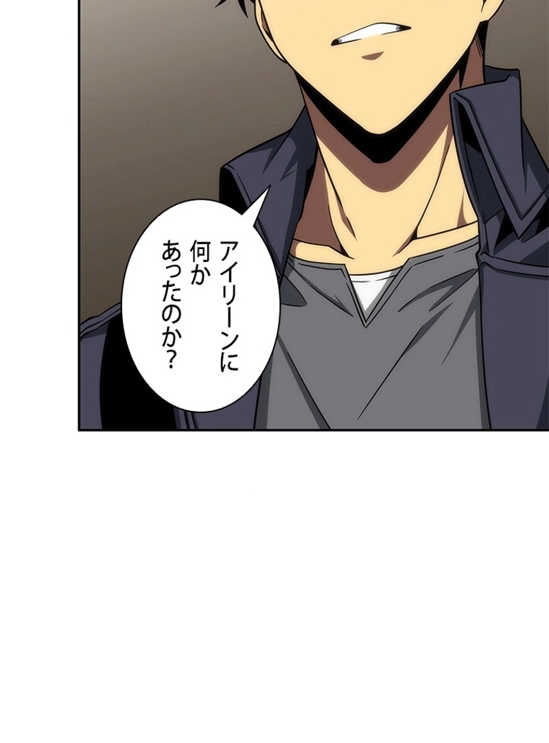 P81