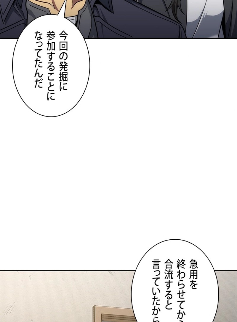 P83