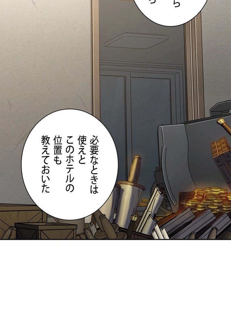 P84