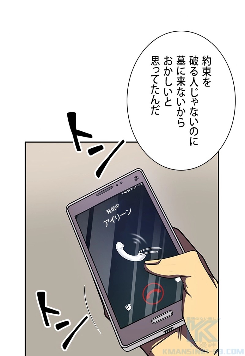 P85