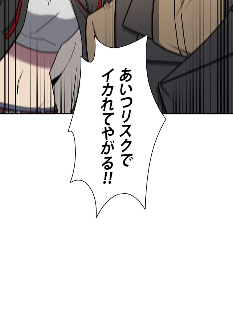 P102