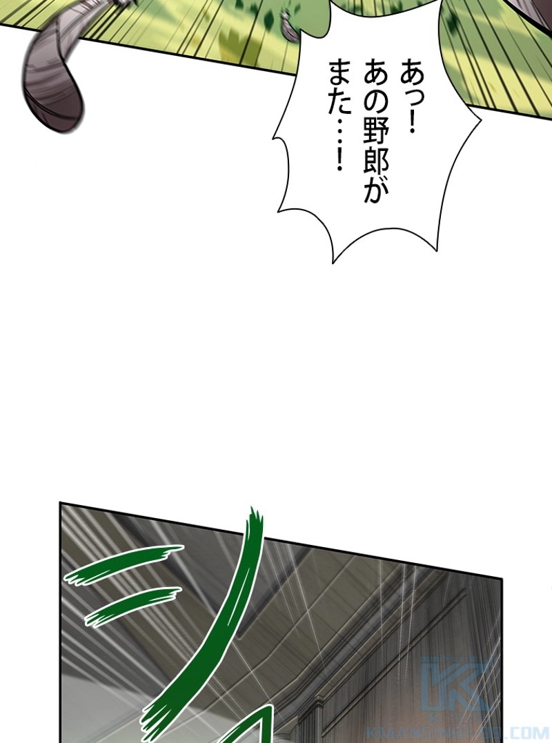 P38