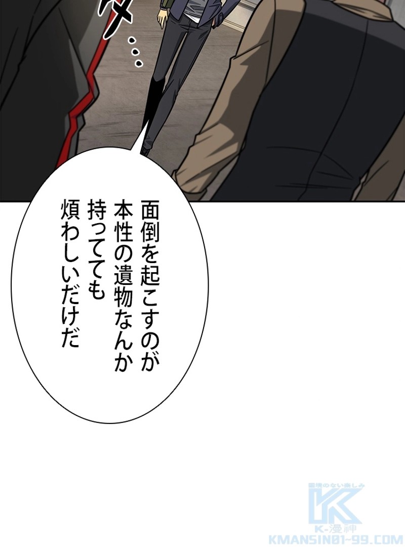 P41