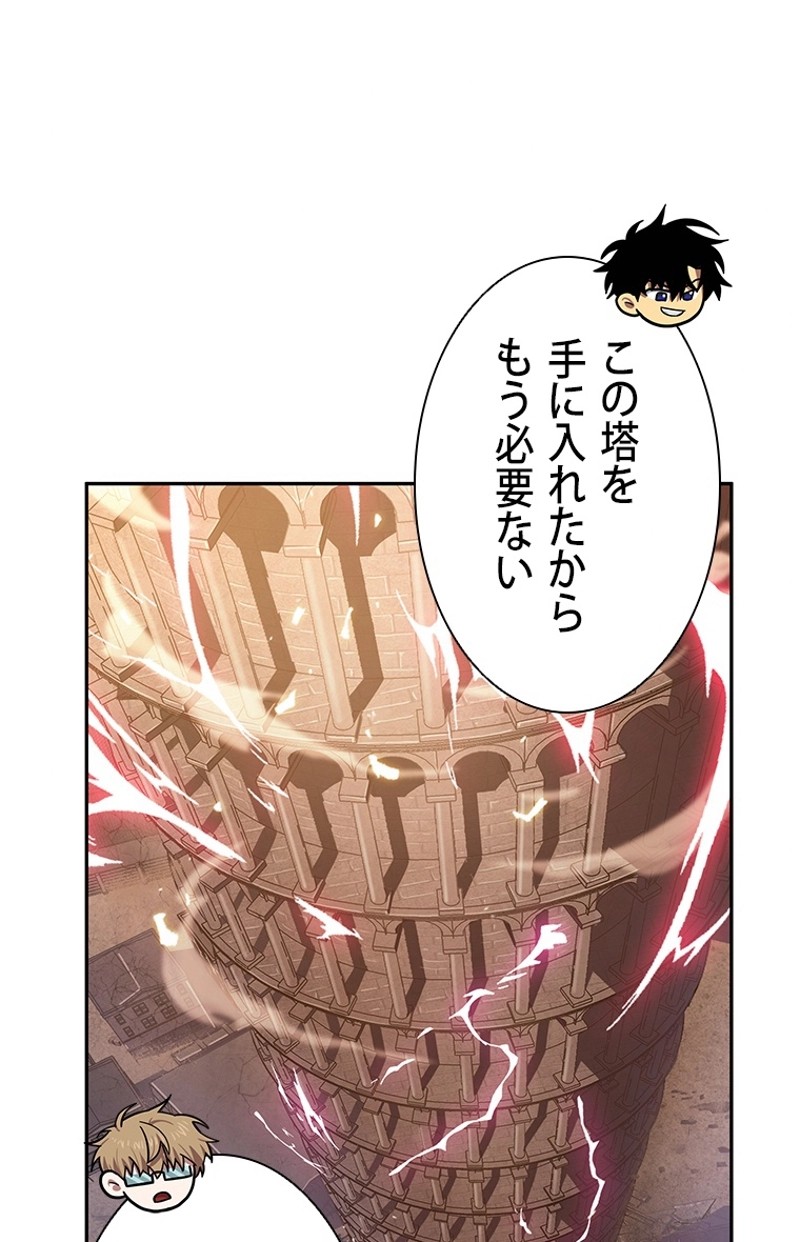 P42