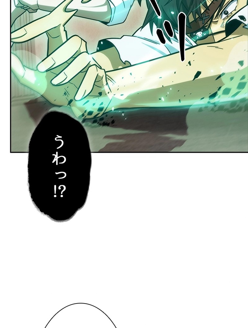 P48