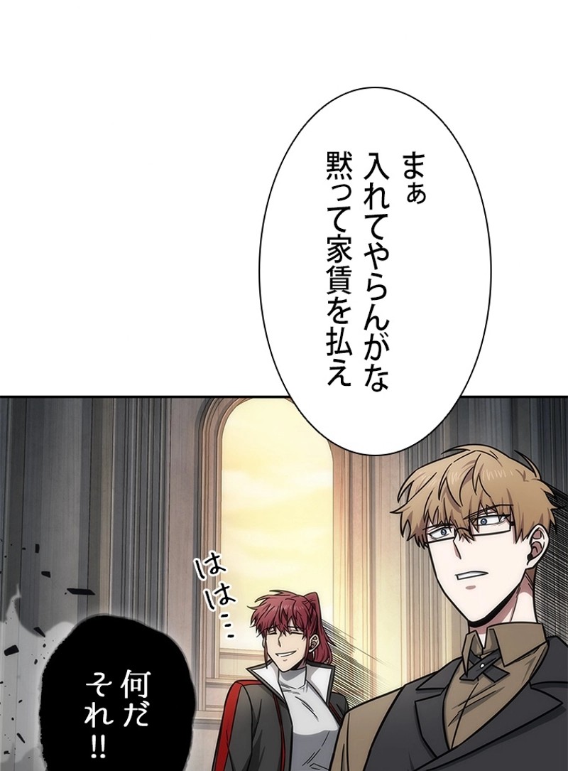 P58
