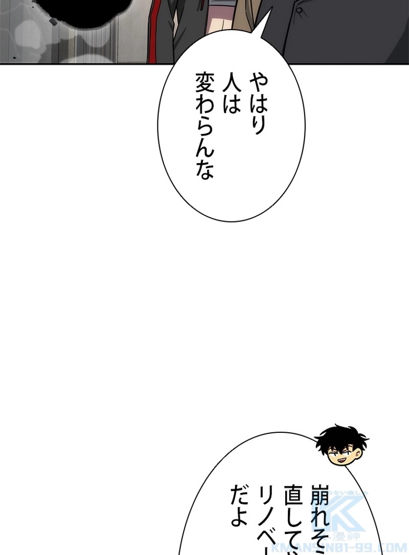 P59
