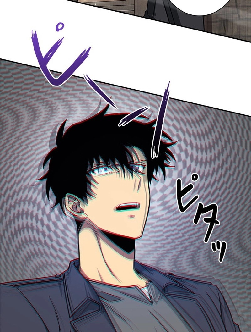 P66