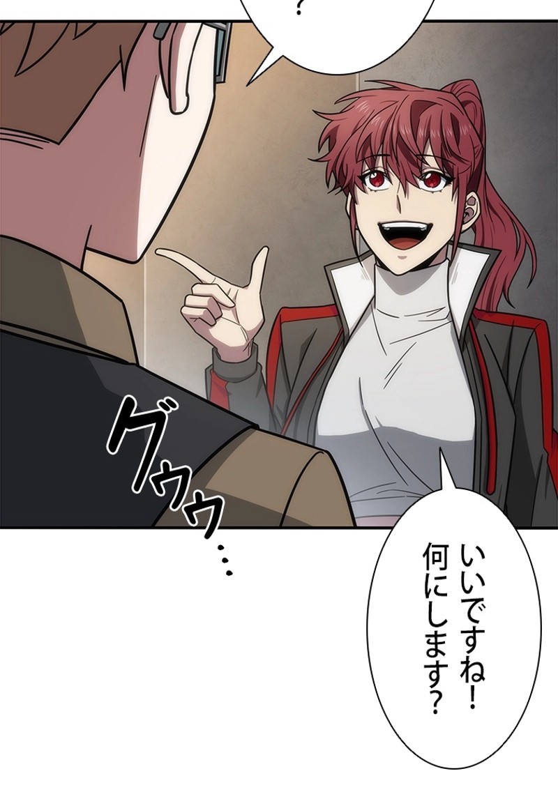 P79