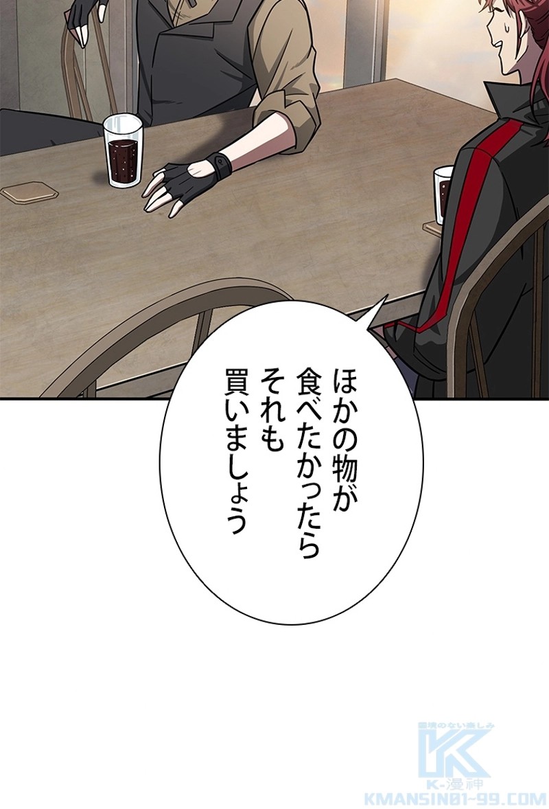 P83