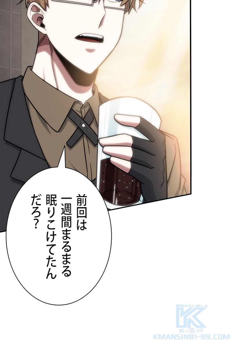 P86