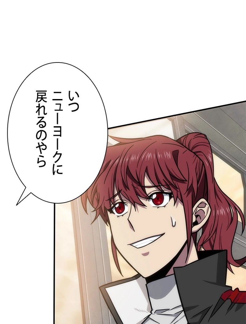P87