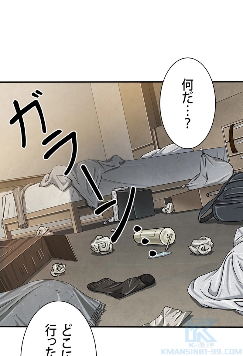 P92