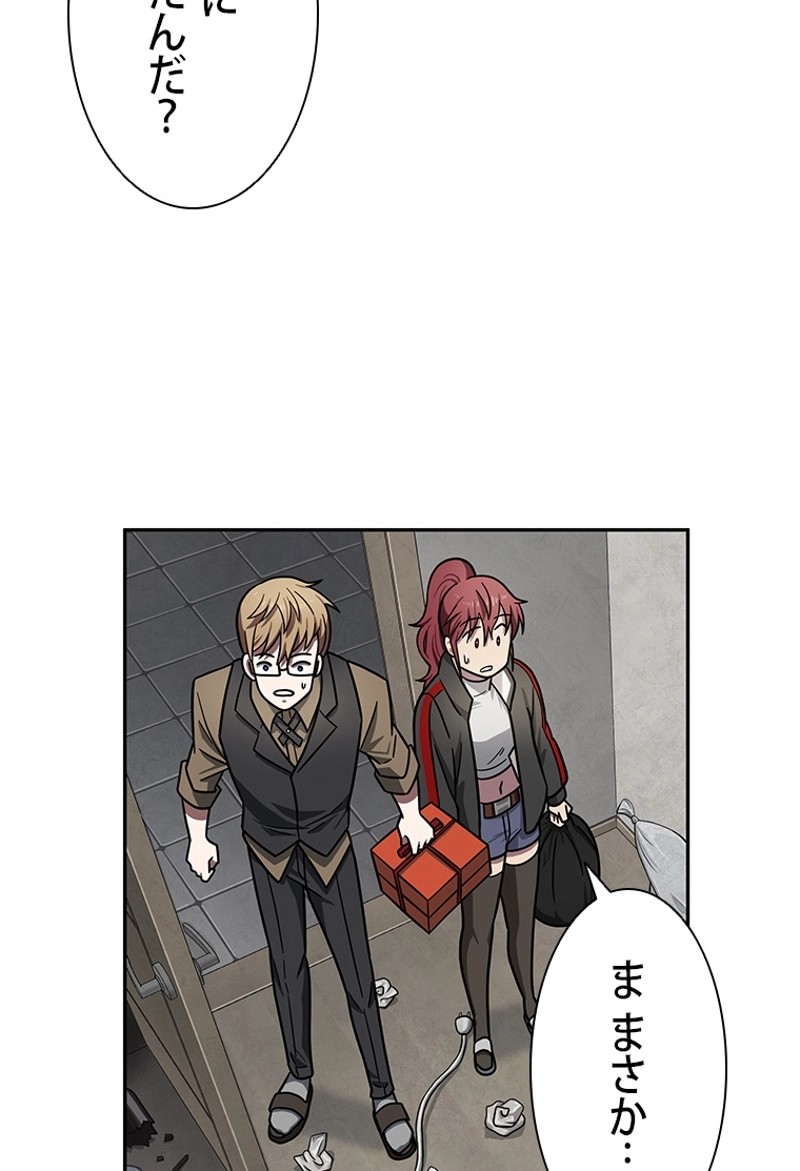 P93