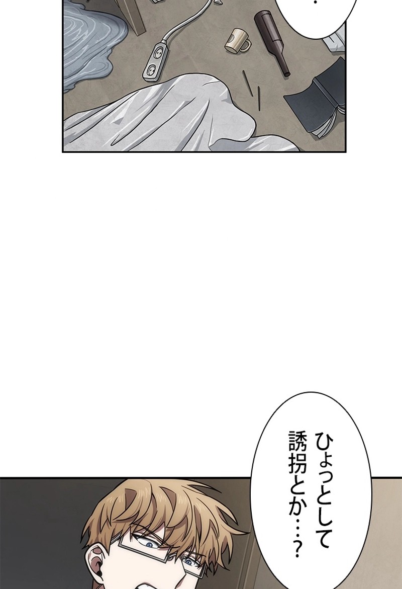 P94