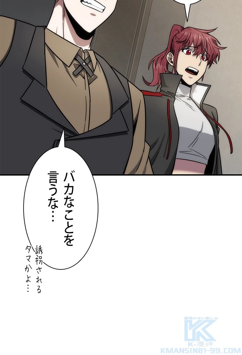 P95