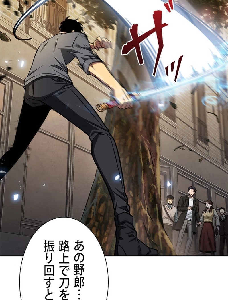 P97