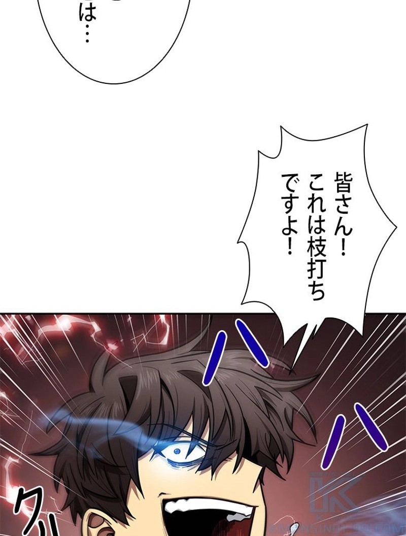 P98