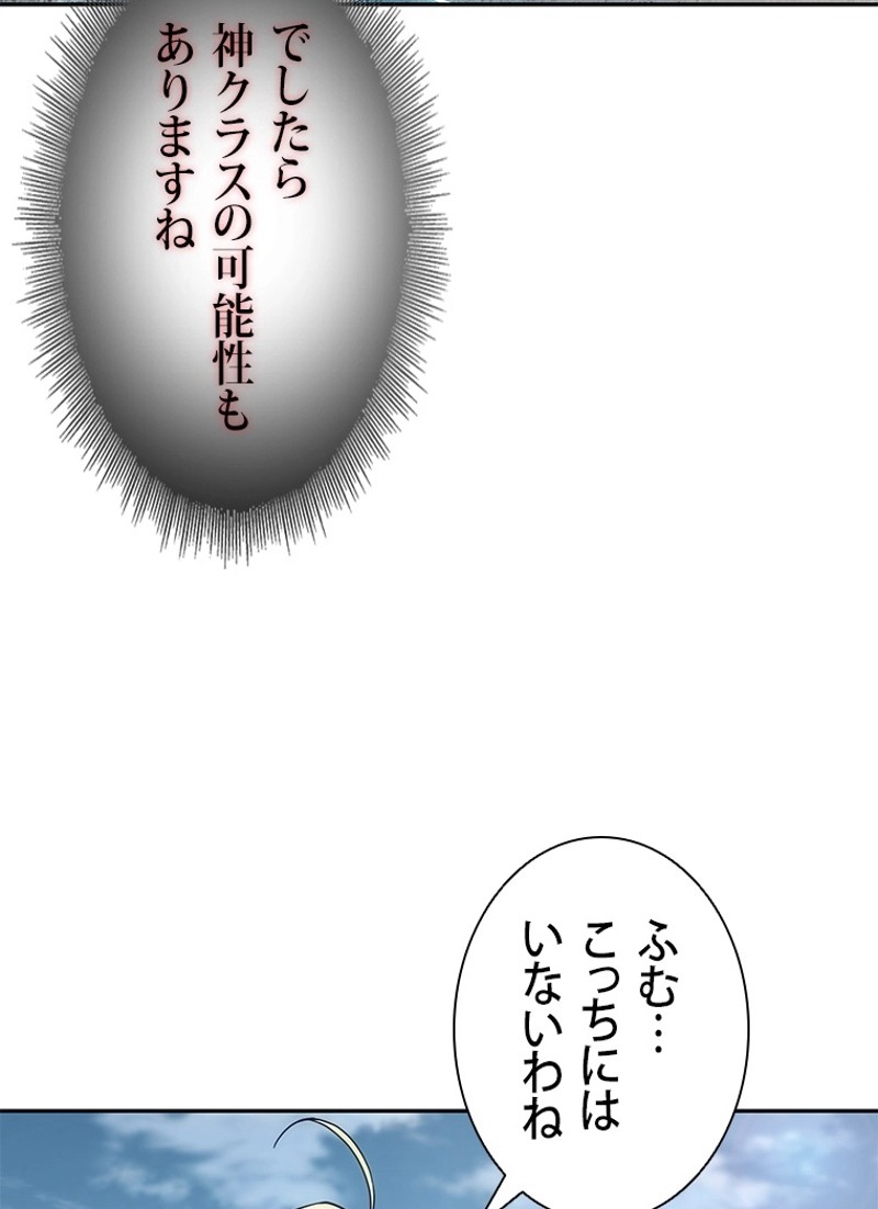 P102