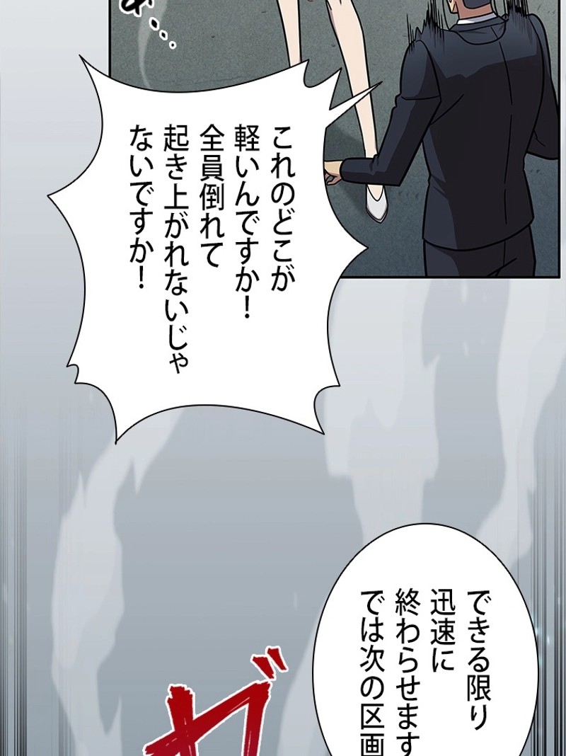 P105