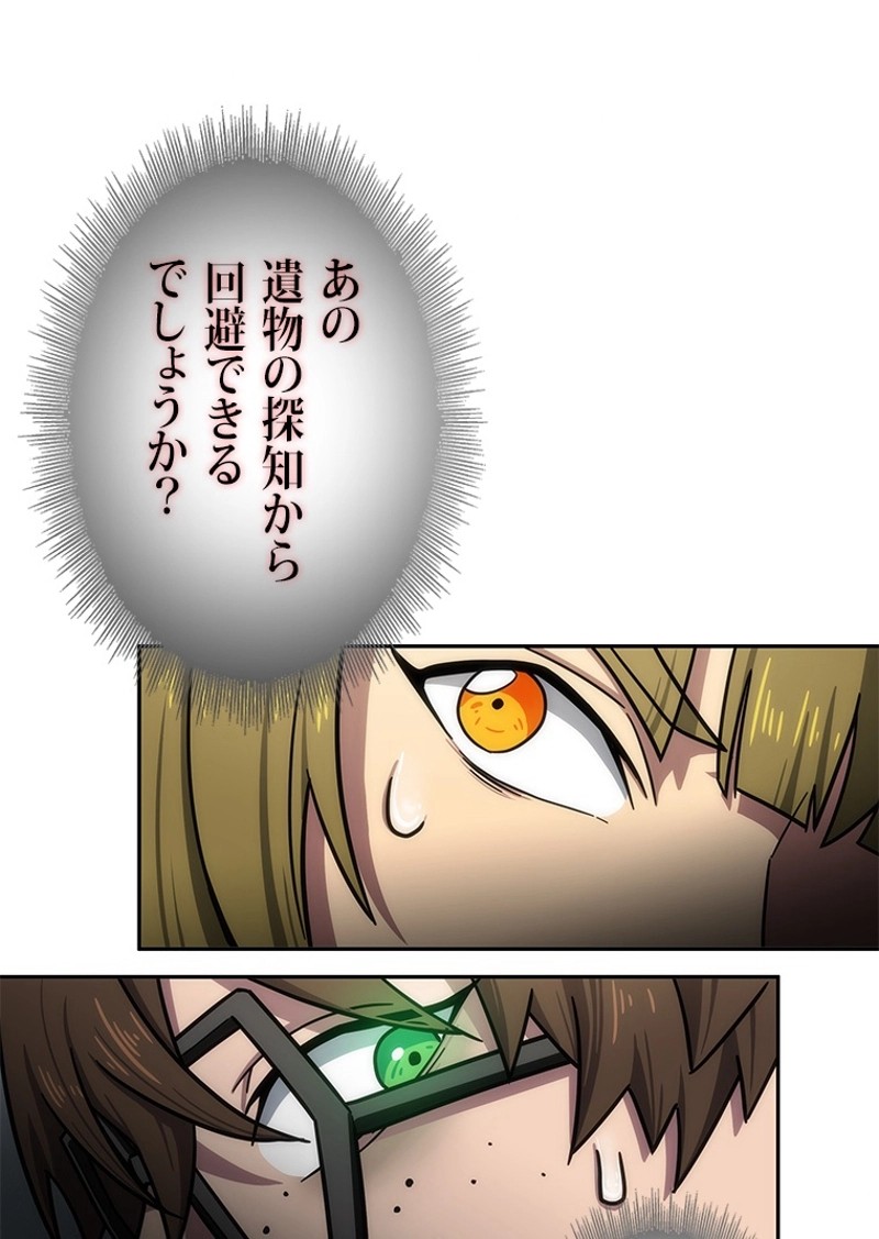 P109