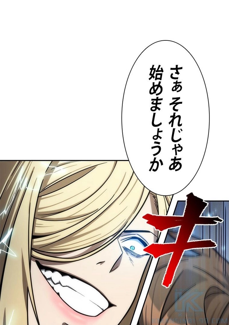 P113