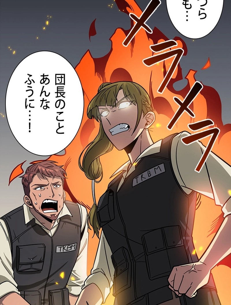 P24