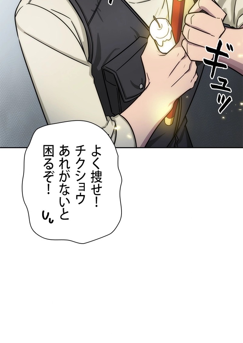 P34