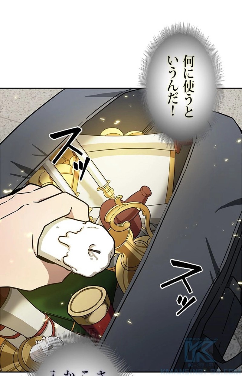 P41