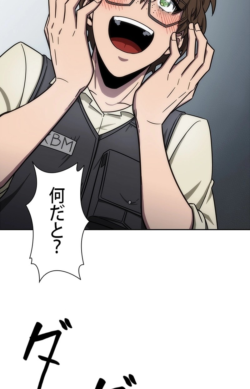 P43
